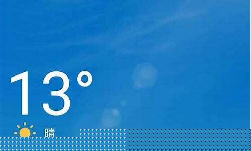 上虞天气预报7天_上虞天气预报