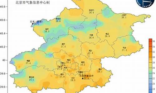 北京天气预报40天气_北京天气预报天气15天查询结果
