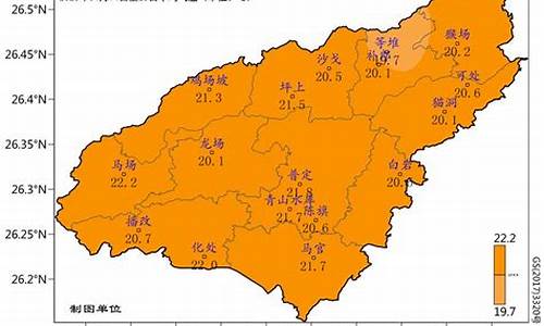 普定天气预报_普定天气预报7天查询