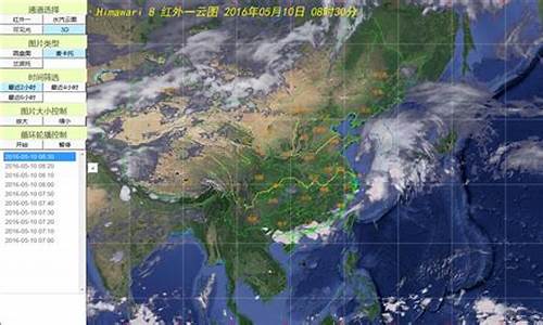 上海实时天气_上海实时天气预报徐汇区