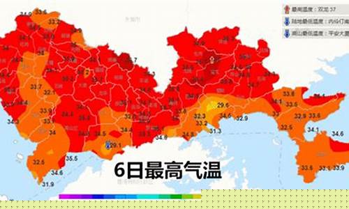 最近几天深圳天气_最近深圳的天气