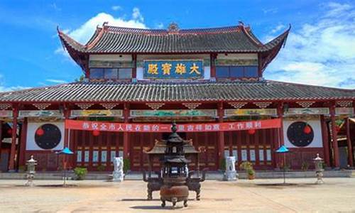 建瓯天气预报15天查询30_建瓯天气预报一周7天查询