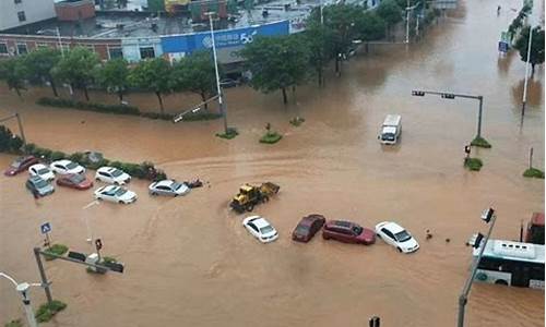 广东大雨大暴雨天气_广东遭大范围雨水席卷 局部大雨、暴雨来袭