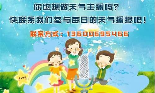 浦江20天天气预报_浦江天气预报30天天气