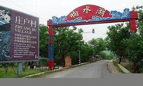响水天气_响水天气预报30天查询结果