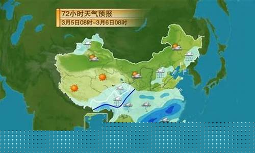佛山未来一周天气趋势_佛山未来一周天气