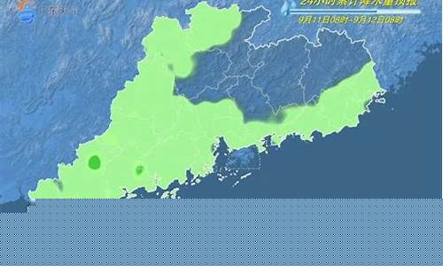 汕头天气预报一周天气15天天气情况查询_汕头天气预报一周天气15天天气情况
