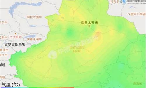喀什天气预报7天查询最新_喀什天气预报7天查询