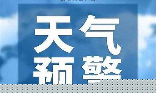 麟游县天气预报30天最新消息_陕西麟游天气