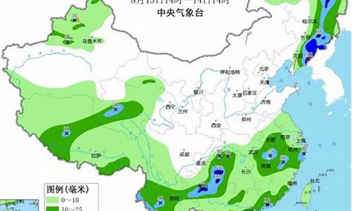 安徽未来十五天天气预报15天查询_安徽未来十五天天气