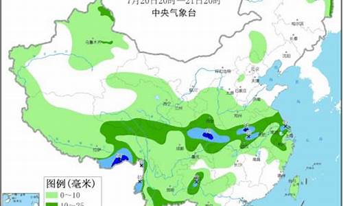 山东日照今天天气预报查询_山东日照天气预报今天什么天气