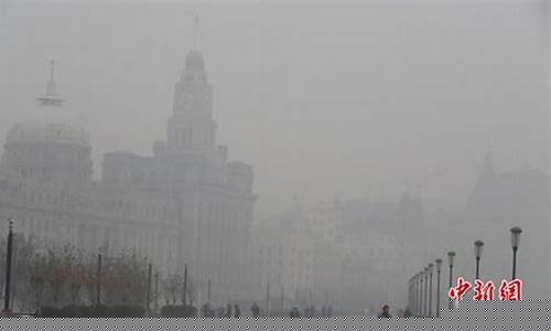 上海美领馆 pm2.5_上海美领馆雾霾指数