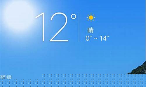 高安一周天气预报30天详情最新_高安市天气预报30天天气