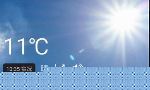 嘉兴天气预报15天查询30_嘉兴天气预报15天查询百度