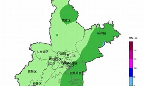 肃宁天气预报最新消息_肃宁天气预报最新消息15天