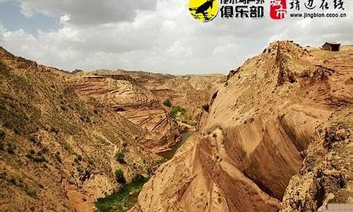 靖边县天气预报40天_靖边县天气预报40天