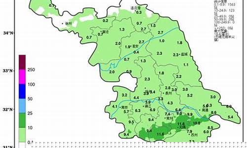 宜兴天气预报15天查询百度百科_宜兴天气预报15天查询
