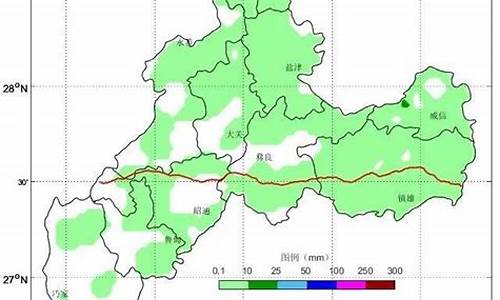 昭通威信天气预报未来15天_昭通威信天气预报