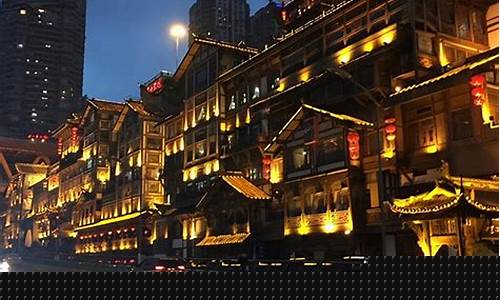 重庆必打卡的7个景点地图_重庆必打卡的7个景点