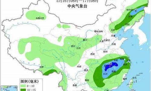 江西南昌天气15天预报_江西南昌天气15天查询