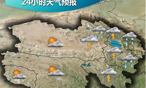 西宁天气预报30天查询百度百科_西宁天气预报30天查询