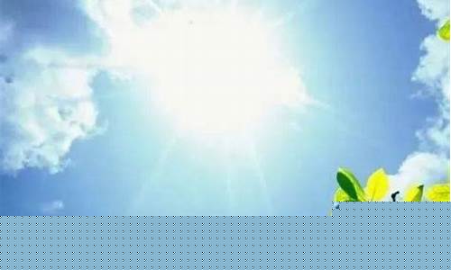 兴安盟乌兰浩特天气预报有冰雹吗_兴安盟乌兰浩特天气预报