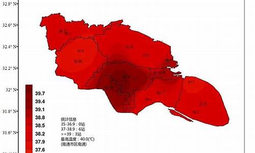 江苏天气30天预报_南通天气预报15天最新消息