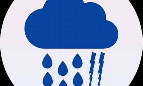 涟源天气预报30天_涟源天气预报30天查询百度