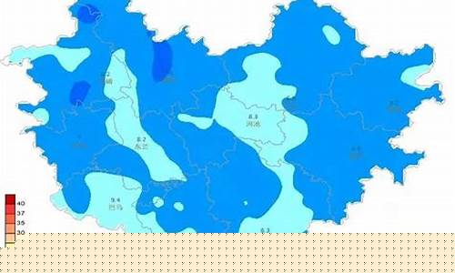 都安天气预报查询一周15天查询_都安天气预报未来7天