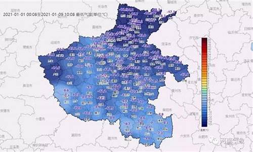 开封兰考天气预报_开封兰考天气预报15天