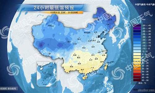楚雄天气预报30天查询_楚雄天气预报30天查询百度百科