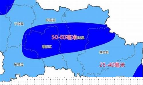 未来一周天气降水预报_未来1-7天降水预报