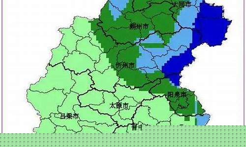 太原未来天气预报15天天气预报_山西未来一周天气太原天气预报查询