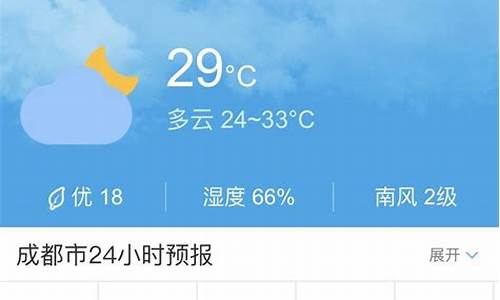 北京40天天气预报查询最新消息_北京40天天气预报查询