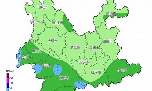 未来十天昆明天气预报_来十天昆明天气预报