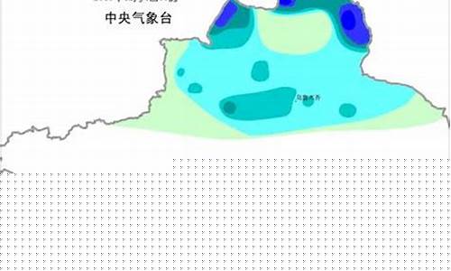 塔城天气预报15天查询结果_塔城天气预报15天气报