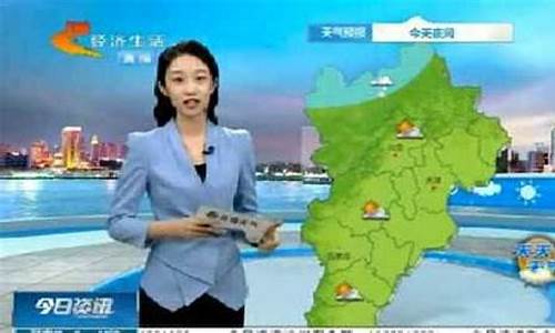 邯郸天气预告一周查询_邯郸一周天气预报报最新消息今天