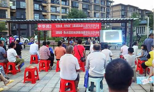 玉屏一周天气情况如何_玉屏天气预报15天查询结果