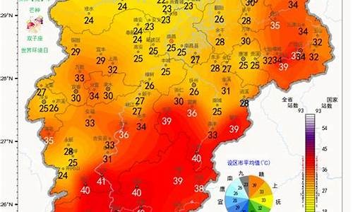 湖口天气预报30天_湖口天气预报今天