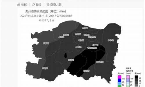 今天的郑州暴雪_郑州暴雪预报最新