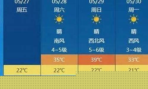 北京怀柔今天的天气预报_今日天气北京怀柔