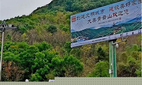 本溪天气预报查询_本溪天气预报查询一周15天