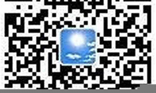 山东聊城莘县天气预报15天查询_莘县天气预报历史天气