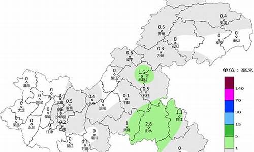 重庆大学城天气预报15天_重庆大学城天气预报15天最新消息