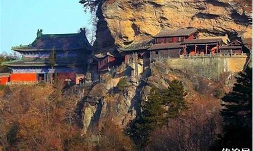 武当山天气15天预报查询_武当山天气预报30天气报统计表