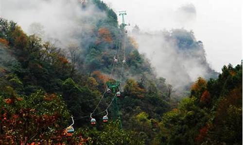 张家界一周的天气情况_张家界一周天气情况怎么样呀