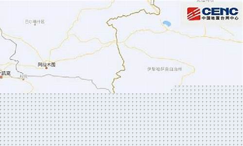 陈仓区天气预报_陈仓区天气预报15天预报