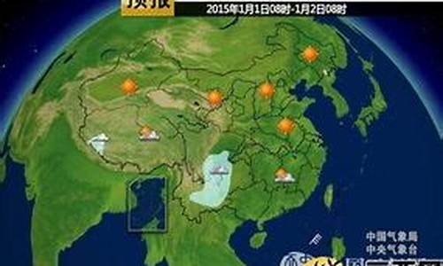 四月天气预报_四月天气预报查询30天浙江台州