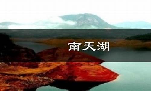 丰都天气预报15天天气_丰都天气预报15天查询精准丰都天气预报