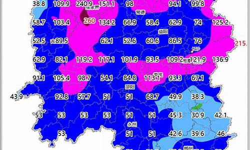 湖南汝城天气预报15天_湖南汝城天气预报30